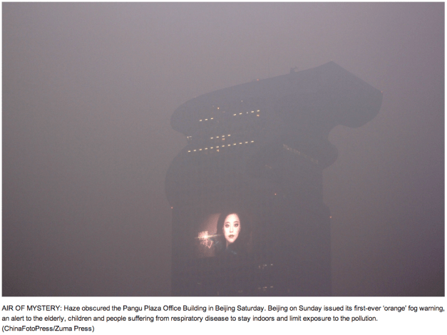 ChinaFotoPress:Zuma Press