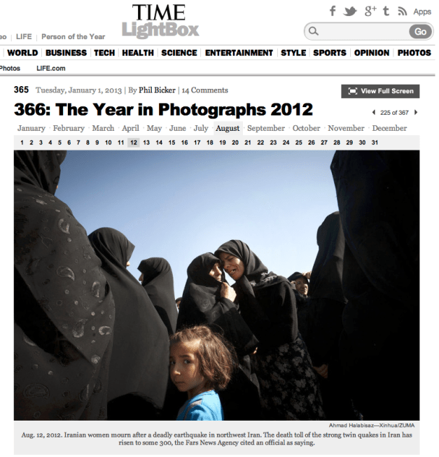 © Ahmad Halabisaz/Xinhua/ZUMAPress.com