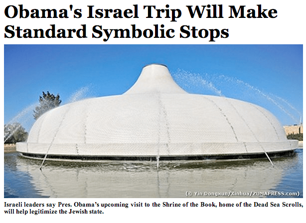 yin_dongxun_xinhua_ZUMA