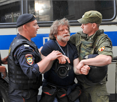 © Anton Novoderezhkin:ITAR-TASS:ZUMAPRESS.com