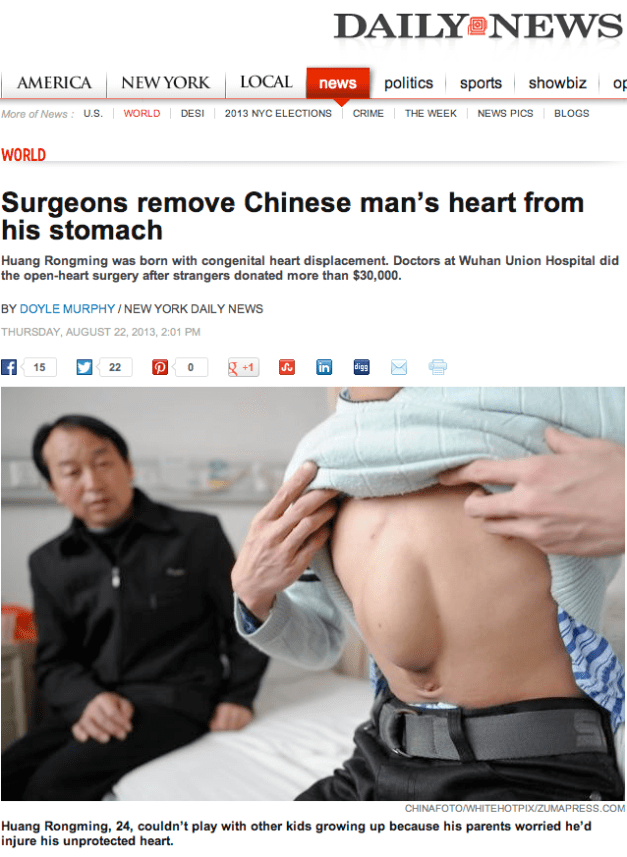 CHINAFOTO:WHITEHOTPIX:ZUMAPRESS.COM