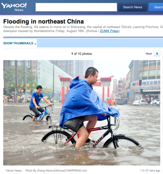 Zhang Wenkui:Xinhua:ZUMAPRESS.com