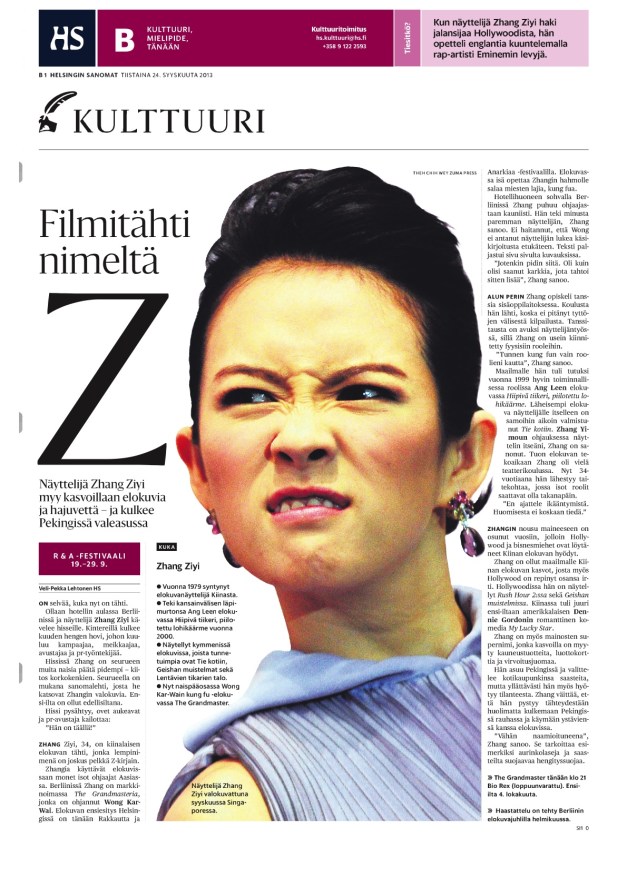 Then Chih Wey:Xinhua:ZUMA