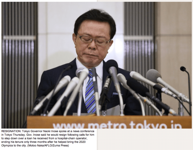 Motoo Naka:AFLO:Zuma Press