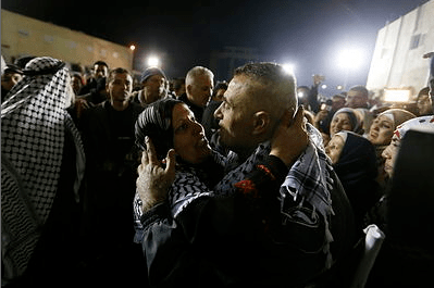 Mustafa Bader : ZUMA