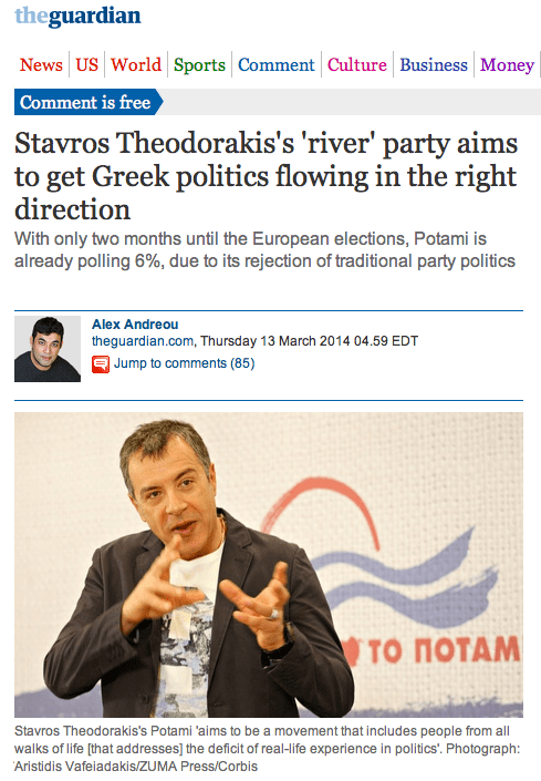 Aristidis Vafeiadakis:ZUMA Press: