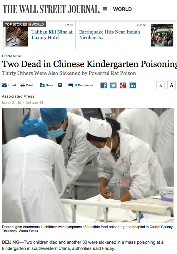 © Ji Zhepeng:Xinhua:ZUMAPRESS.com