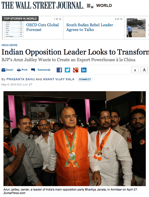 Javed Dar:Xinhua:ZUMAPRESS.com)