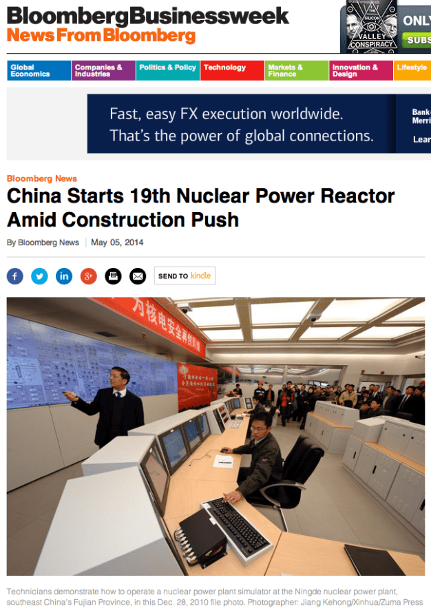 Jiang Kehong:Xinhua:Zuma Press