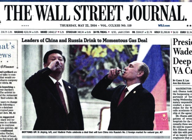 wsj cover  Metzel Mikhail:ITAR-TASS:ZUMAPRESS.com