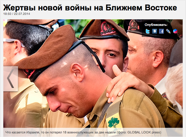 Nir Alon:ZUMA Wire Service