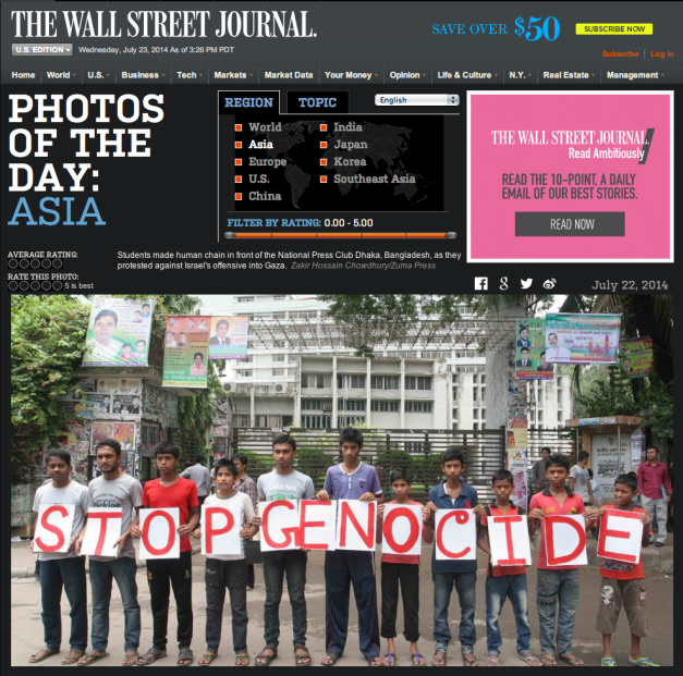 Zakir Hossain Chowdhury:Zuma Press