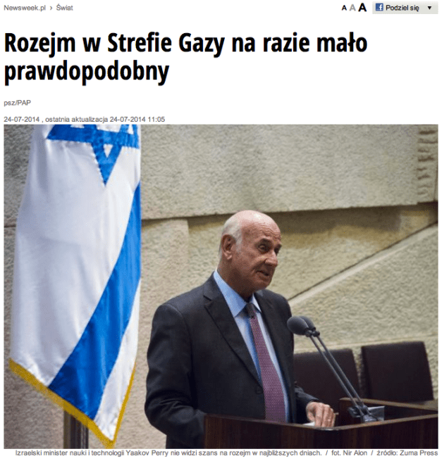 Nir Alon:ZUMA Wire