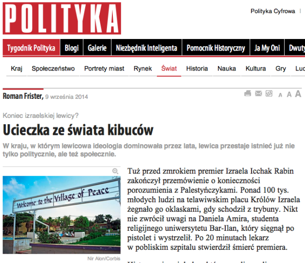 Screen shot 2014-09-10 at 8.34.46 AM