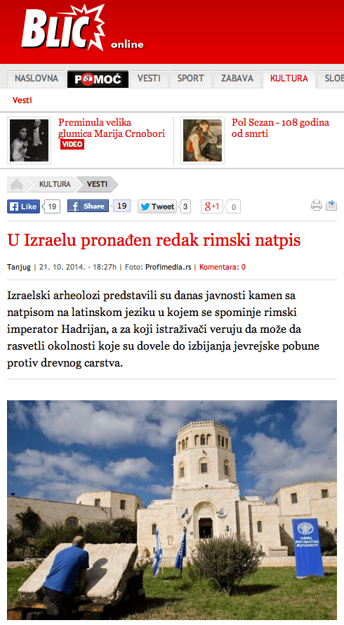 Nir Alon:ZUMA PRESS WIRE