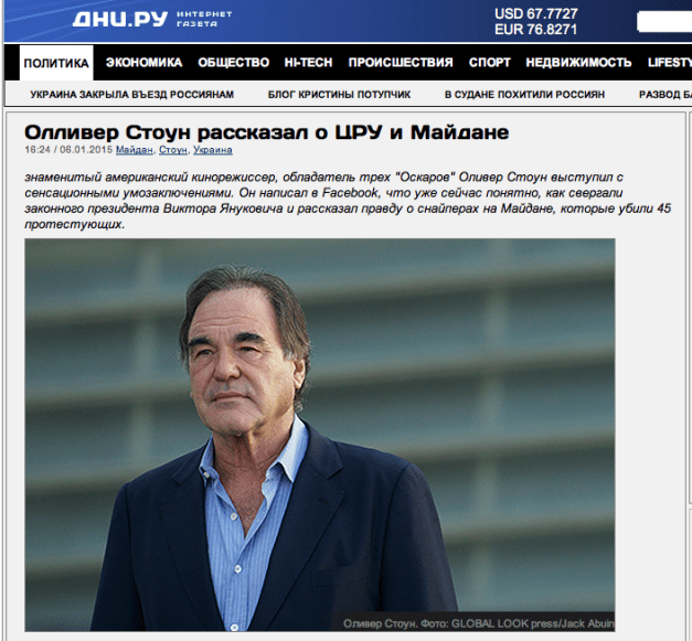 GLOBAL LOOK press:Jack Abuin