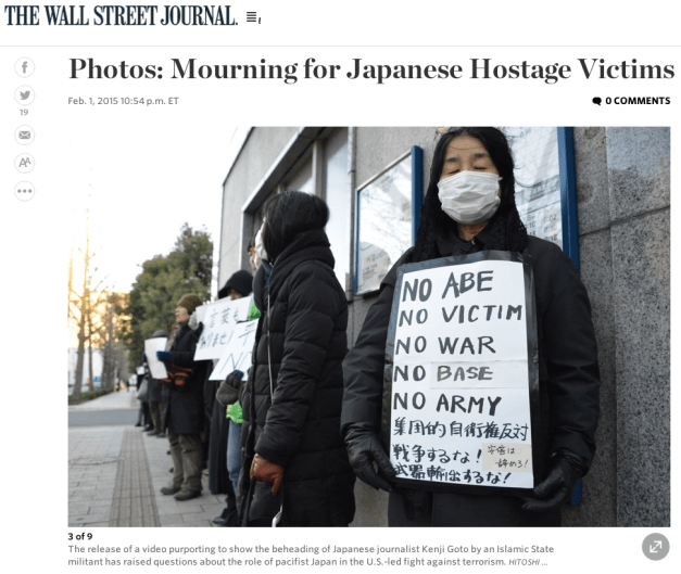 HITOSHI YAMADA:ZUMA PRESS