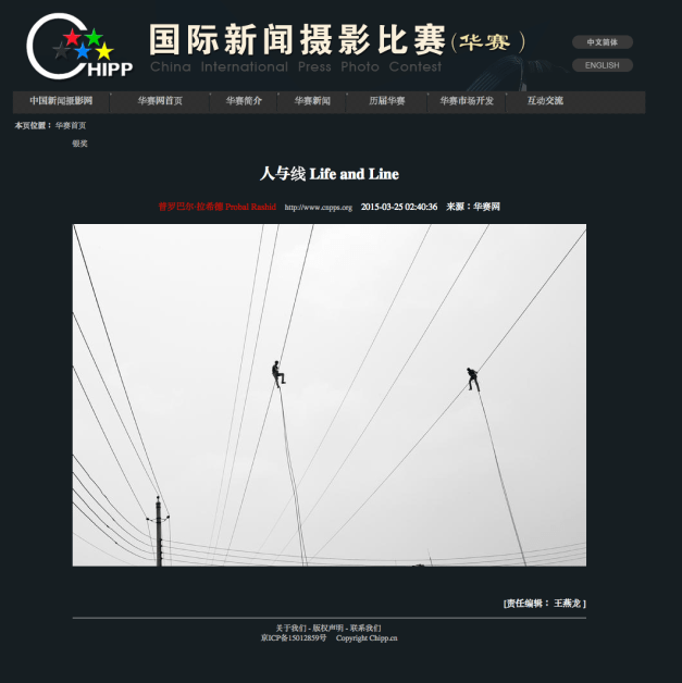 Screen shot 2015-03-26 at 8.12.45 AM