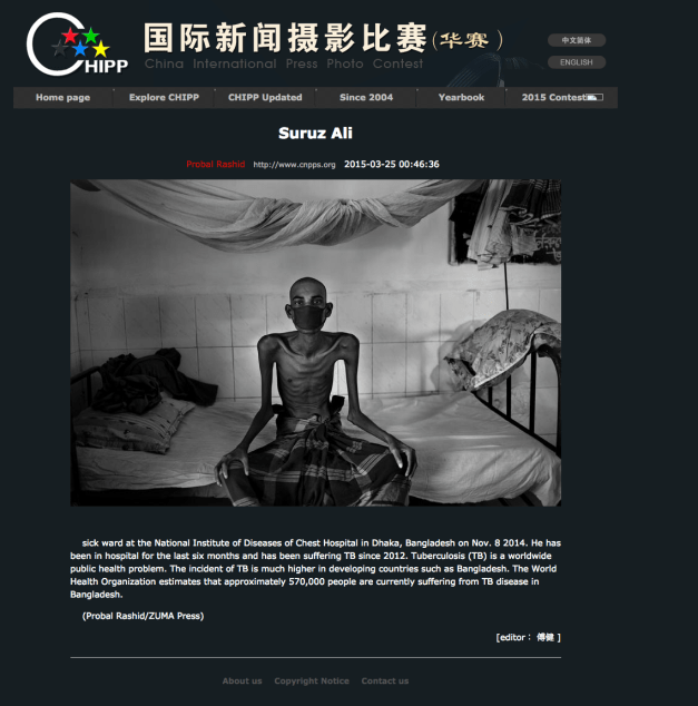 Screen shot 2015-03-26 at 8.13.07 AM