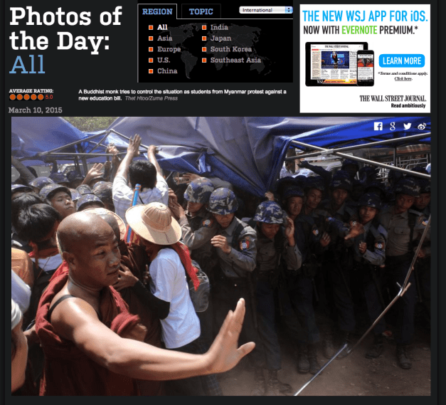 Thet Htoo:Zuma Press