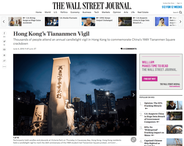 Screen shot 2015-06-05 at 10.19.33 AM