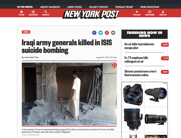 Screen shot 2015-08-27 at 4.20.17 PM