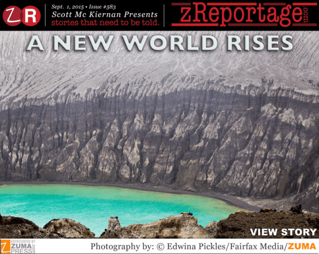 Screen shot 2015-09-02 at 2.21.11 PM