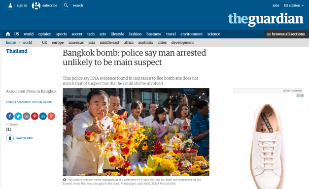 Screen shot 2015-09-04 at 9.16.54 AM