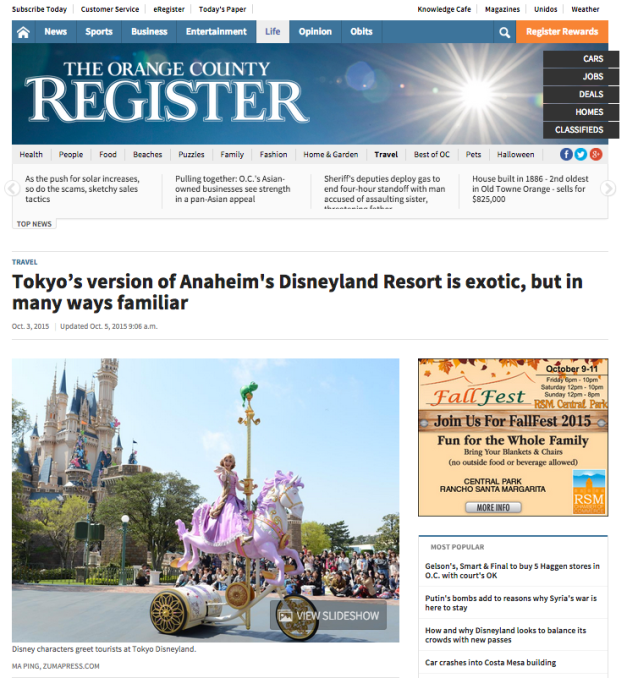 Screen shot 2015-10-05 at 9.42.22 AM