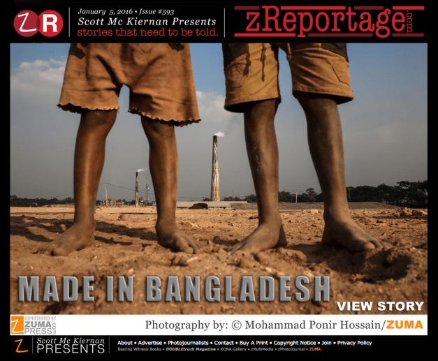 Screen shot 2016-01-06 at 2.48.33 PM