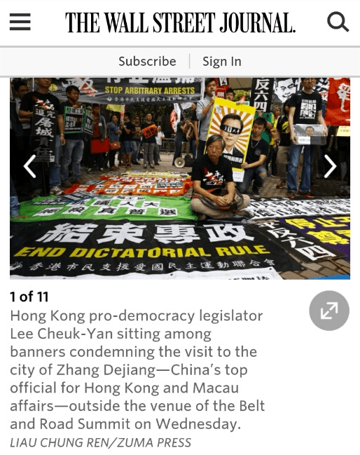 Screen shot 2016-05-18 at 11.19.01 AM