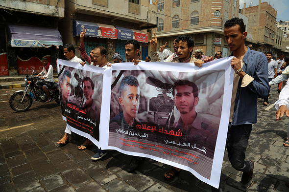 .Two photojournalists are killed while covering the fighting in Taiz, Yemen