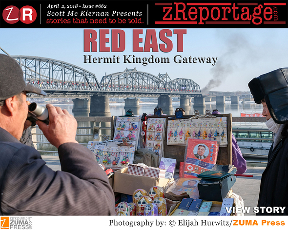 Red East: Hermit Kingdom Gateway