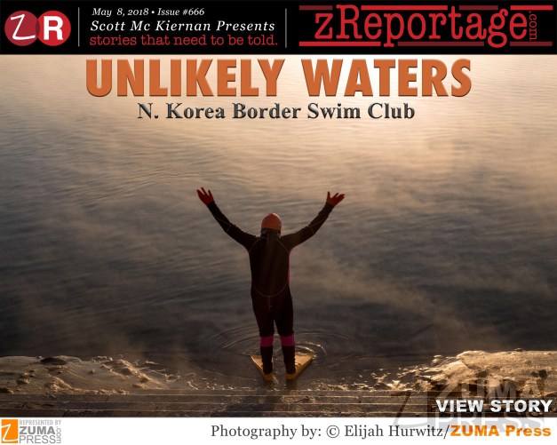 20171226_666_h110_000