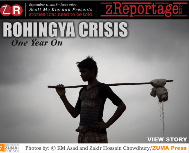 Screen Shot 2018-09-18 at 5.21.59 PM