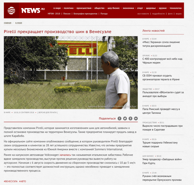 Screen Shot 2018-09-24 at 4.44.16 PM