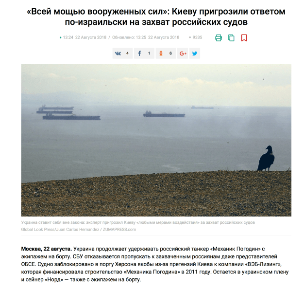 Screen Shot 2018-09-24 at 4.46.32 PM