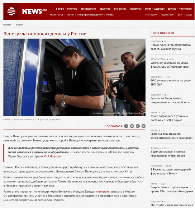 Screen Shot 2018-09-26 at 12.11.06 PM.png