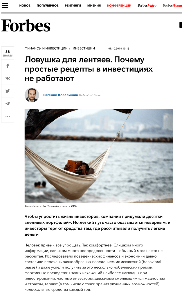 Screen Shot 2018-10-15 at 3.37.53 PM