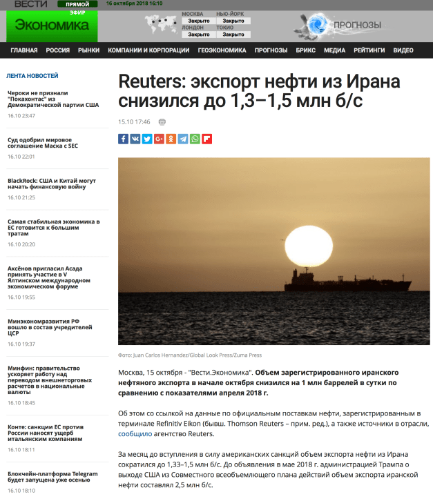 Screen Shot 2018-10-16 at 4.10.44 PM.png