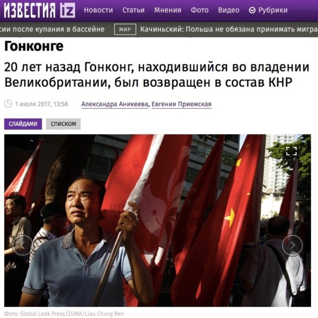 IMG_20180725_011755_886