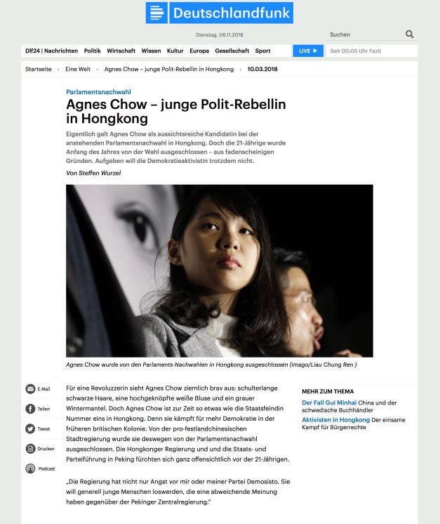 Screen Shot 2018-11-05 at 3.25.53 PM copy