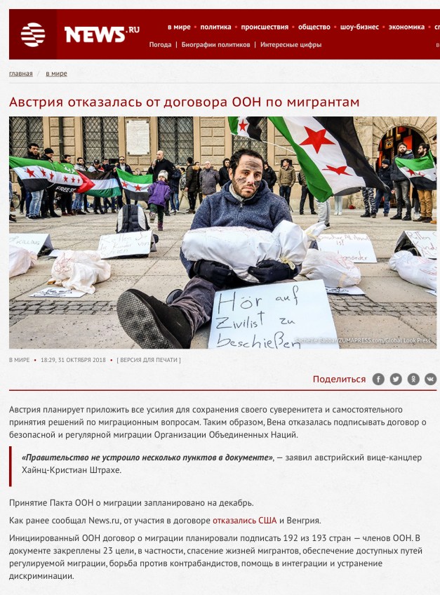 Screen Shot 2018-11-06 at 5.40.17 PM copy