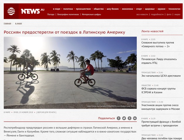 Screen Shot 2018-11-23 at 11.06.48 AM copy.jpg