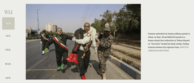 Screen Shot 2018-12-14 at 12.53.26 PM