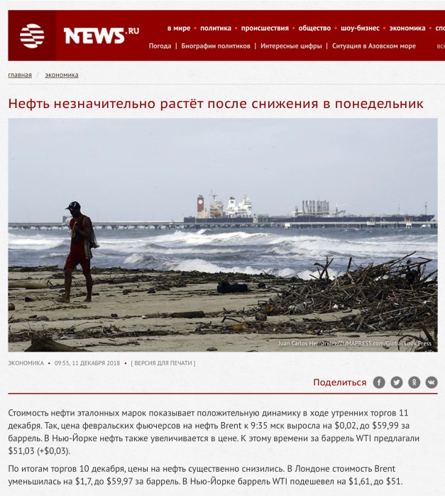 Screen Shot 2018-12-14 at 6.55.39 PM copy.jpg