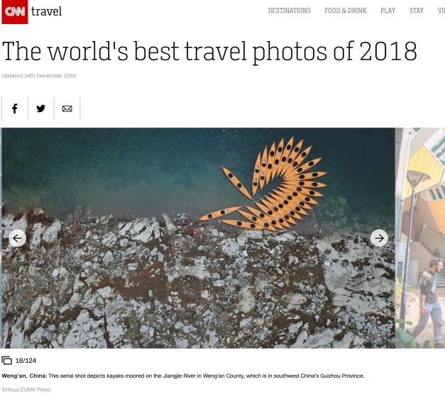 Screen Shot 2018-12-17 at 3.49.01 PM