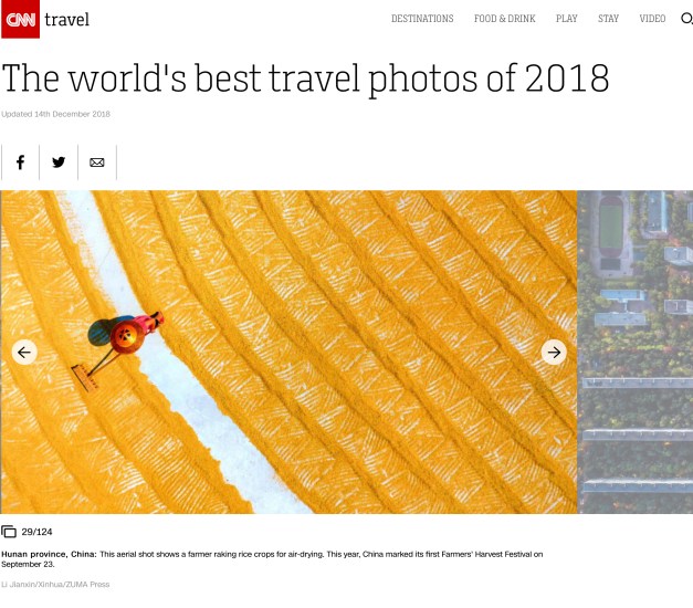 Screen Shot 2018-12-17 at 3.49.44 PM