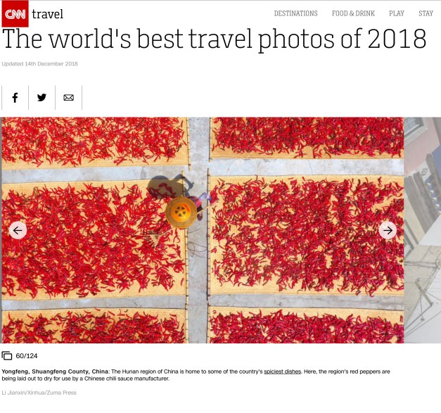 Screen Shot 2018-12-17 at 3.54.53 PM