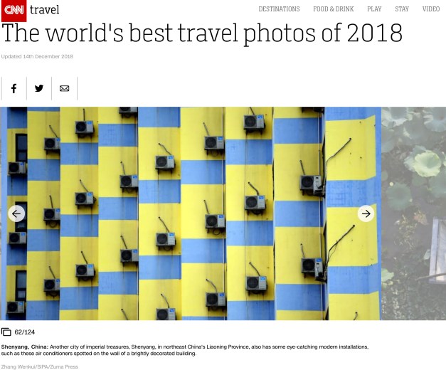 Screen Shot 2018-12-17 at 3.55.22 PM